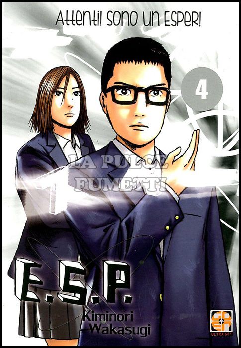 SCI-FI COLLECTION # 9 - E.S.P. - ATTENTI! SONO UN ESPER! 4